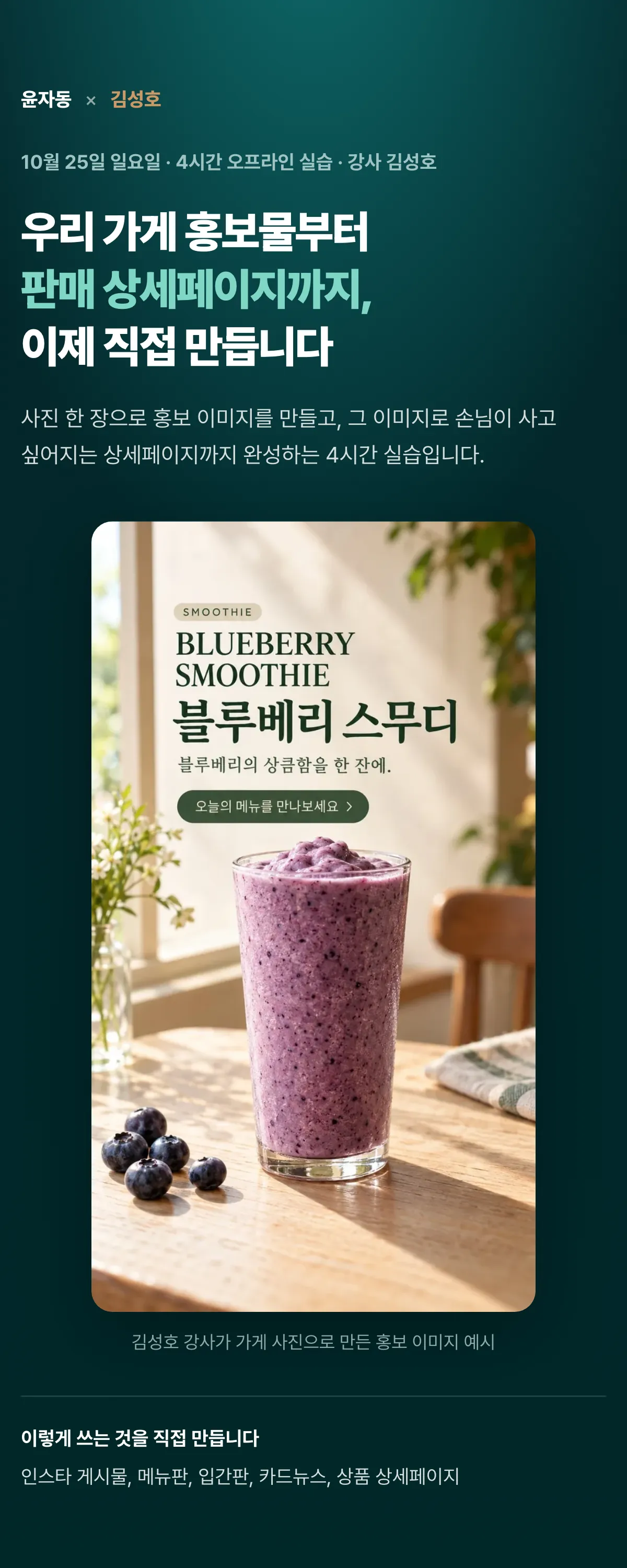 01-첫화면