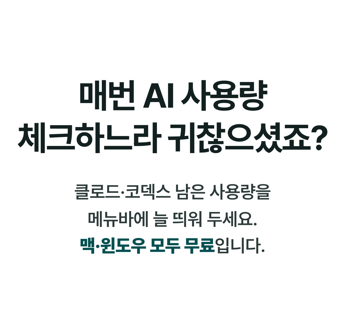 01-첫화면