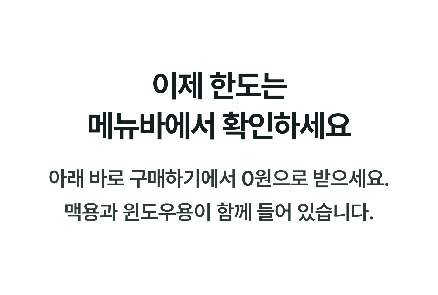 11-마지막
