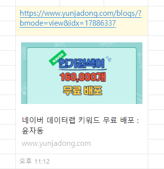 8ada53548460a.png