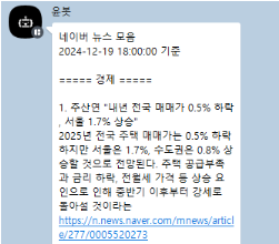 cc2f812aa7478.png