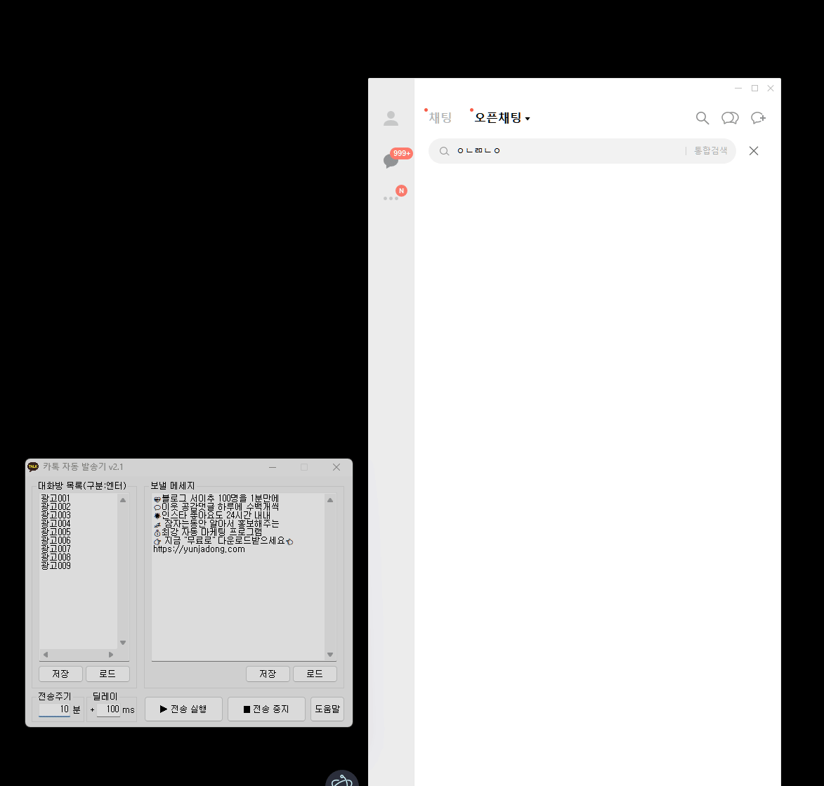 4f0b9aff1ed0e.gif