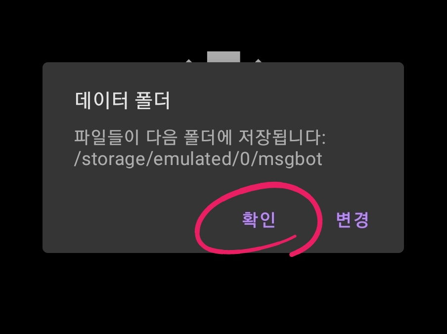 dded048972ee8.png