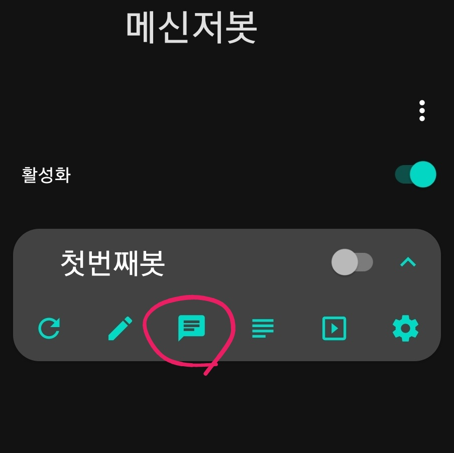 b73c1744065c0.png