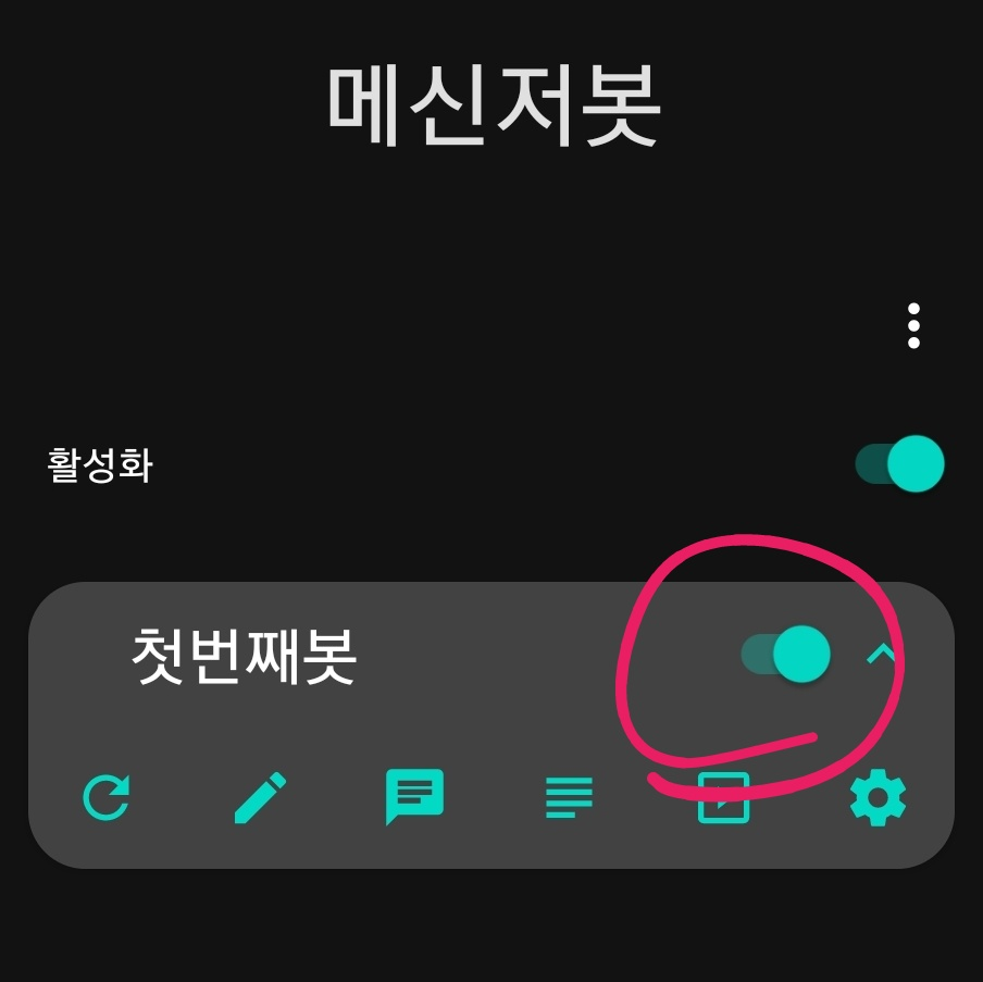 d493736752bbb.png