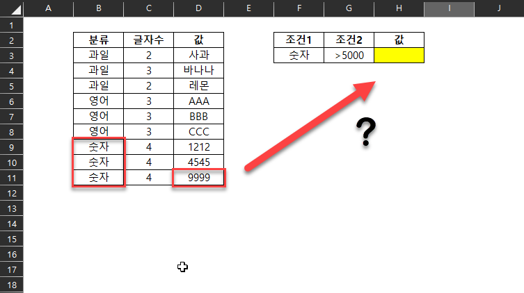 6abf942afdbaf.png