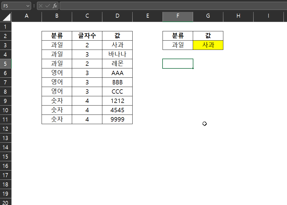 acd5cc06e689f.gif