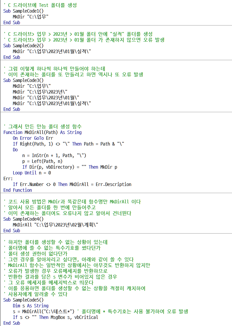 43c7a27575cc6.png