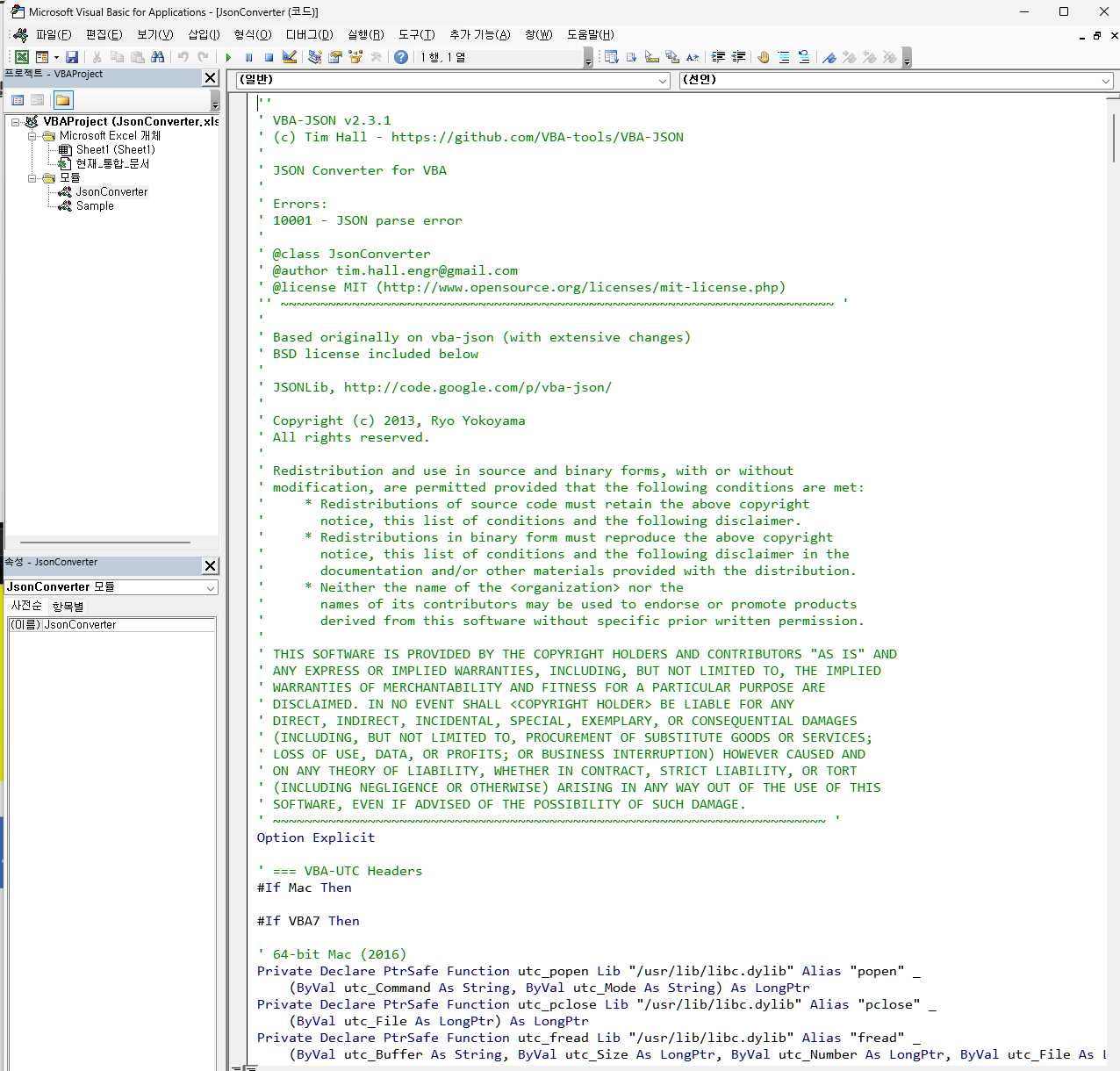 da99548fb5e86.png