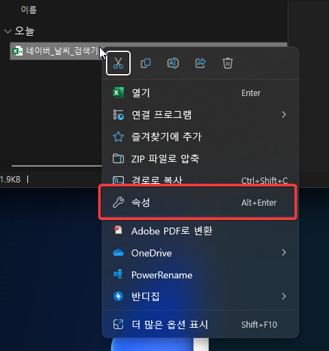 8670e65d0f028.png