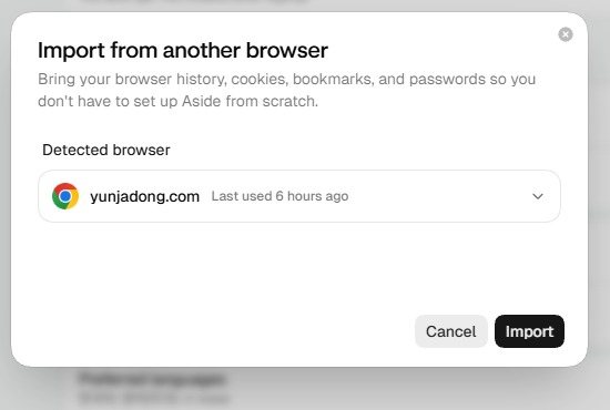 Import from another browser 창
